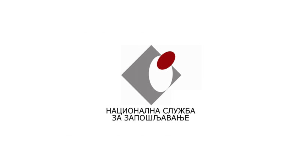 NSZ