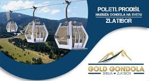 gondola