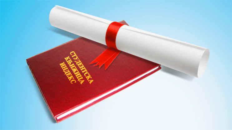  Studentski krediti i stipendije