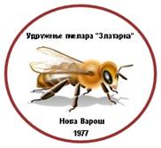 Zlatarka
